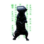 Meta Meerkat